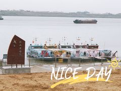 -羚羊峡古栈道森林公园
