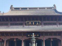 -钱王祠