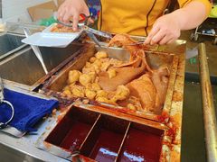 -细妹五香牛杂(步行街店)