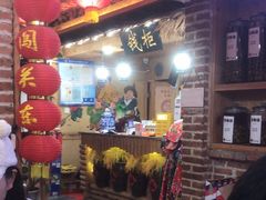 -闯关东东北农家菜(崂山石老人店)