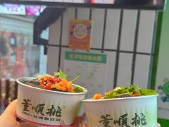 -董顺桃小粒臭豆腐(太平街一店)
