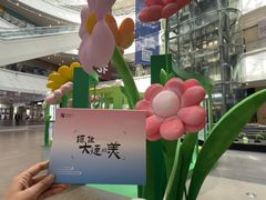 -大连凯丹广场