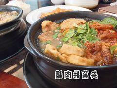-溢香苑瓦罐(前进路店)