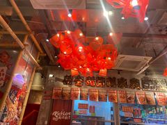 -大芊金重庆串串火锅(南京路店)
