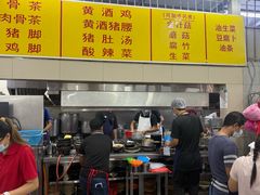 -兴记肉骨茶(甲洞大街第二新分店)