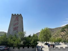 -雁门关景区