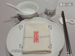 -屋里厢上海菜馆