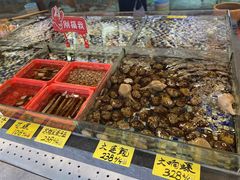 -顺德了能馆(虎门店)