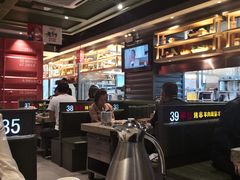 大堂-丰茂烤串(公园店)