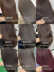 点击看大图 -GANO HAIR