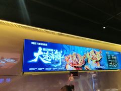 -鸣记脆皮烤鱼(三八广场店)