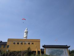 -海宁大尖山滑翔伞运动基地