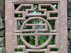 -许家山