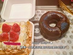 -CC BAGEL&SCONE 贝果与司康(南开大悦城店)