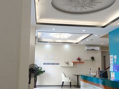 -海之声助听器 瑞士峰力直营中心(华麟大厦店)