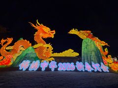 -深圳锦绣中华民俗村