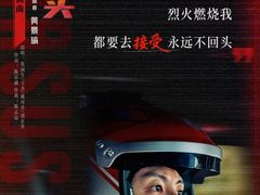 -中影国际影城(西溪印象城CINITYLED店)