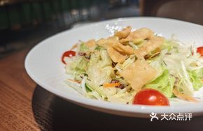 Signature Mixed Vegetable Salad