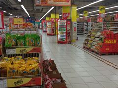 -华润万家(凯德和平广场店)