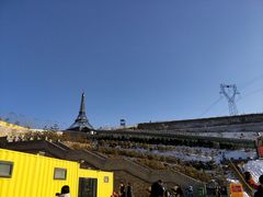 -采薇庄园四季滑雪场