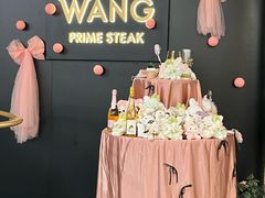 -THE WANG王品(上海中心云端店)