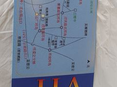 -京北渔家傲