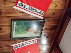 -红色根据地文化主题酒店(太湖街店)