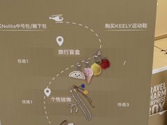 -杭州湖滨in77
