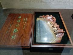 -长春世界雕塑园冰雪艺术天地