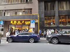 门面-国际饭店·帆声西饼屋(黄河路店)