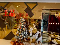 店内布置-王品牛排(杭州大厦店)