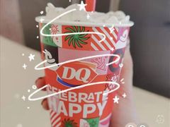 -DQ·蛋糕·冰淇淋(惠山万达店)