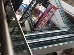 -保利MALL(天鹅湖店)