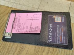 -粤集·手工粤菜(皇庭广场店)