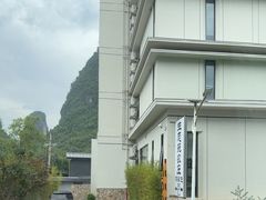 -生态苑农庄(十里画廊遇龙河店)