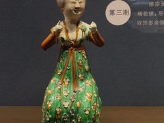 -陕西历史博物馆