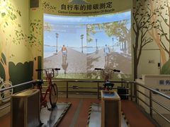 -中国杭州低碳科技馆