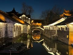 -鲁镇