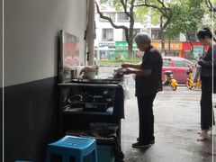 -五娭毑臭豆腐(黄兴南路店)
