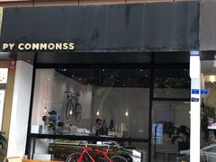 门面-常识咖啡common sense(春熙路店)