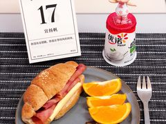 -面包与我Bread Or Me(长城汇店)
