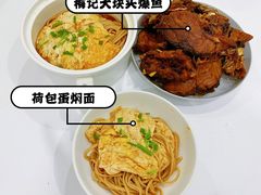 -梅记大块头爆鱼店(乍浦路店)