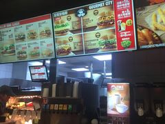 -汉堡王(新城吾悦广场店)