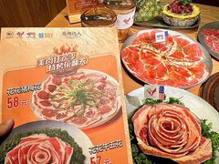 -烧肉达人•炭火烧肉(新天地店)