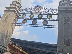 -金冠烤香鸡