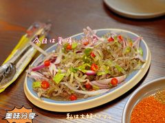 凉拌鱼皮-东北特色烧烤(赣榆店)