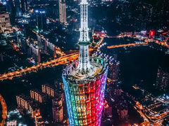 -广州塔
