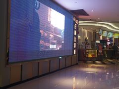 -百丽宫影城(CGS激光苏宁广场店)