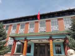 -呼伦贝尔民族博物馆