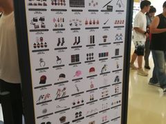 -天河城购物中心